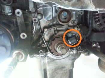 How to Test Crankshaft Position Sensor Honda Civic